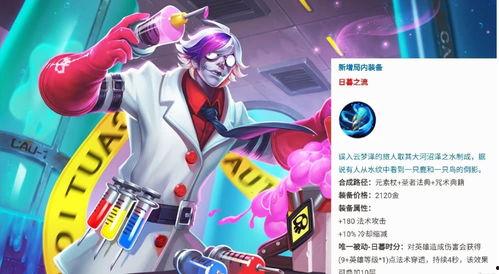 王者科技最新爆料图片,神秘设备亮相,未来游戏体验再升级